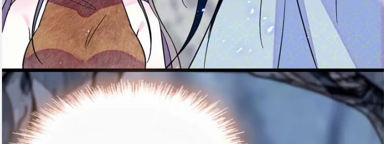 Romance in the Beast World Kainu Manga Chapter 93 Page 23