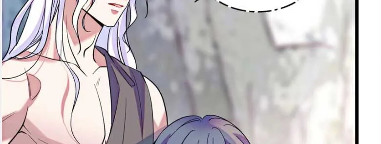 Romance in the Beast World Kainu Manga Chapter 93 Page 25