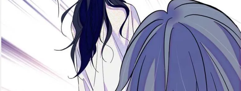 Romance in the Beast World Kainu Manga Chapter 93 Page 27