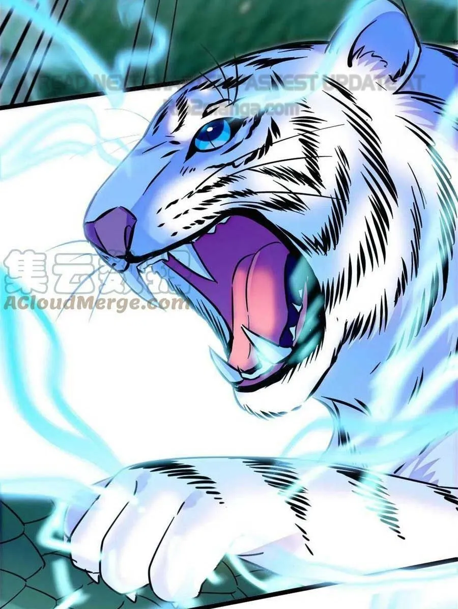 Romance in the Beast World Kainu Manga Chapter 91.5 Page 10