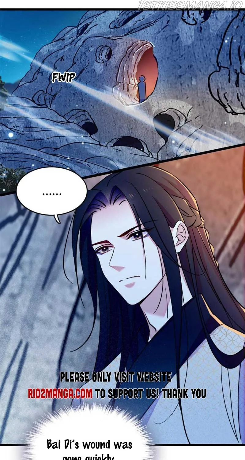 Romance in the Beast World Kainu Manga Chapter 88.5 Page 18