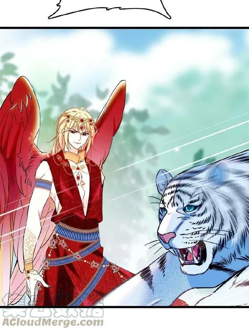 Romance in the Beast World Kainu Manga Chapter 86 Page 26