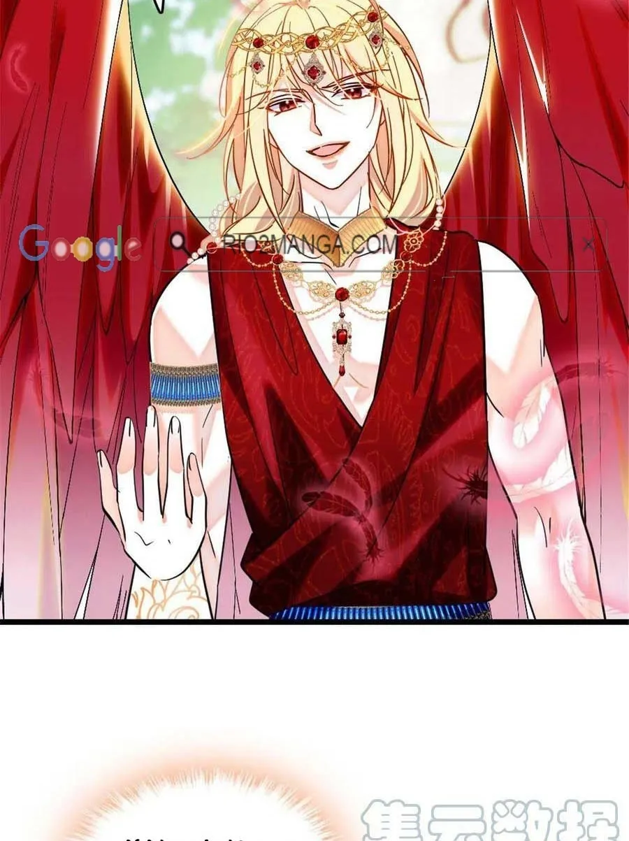 Romance in the Beast World Kainu Manga Chapter 85.5 Page 11