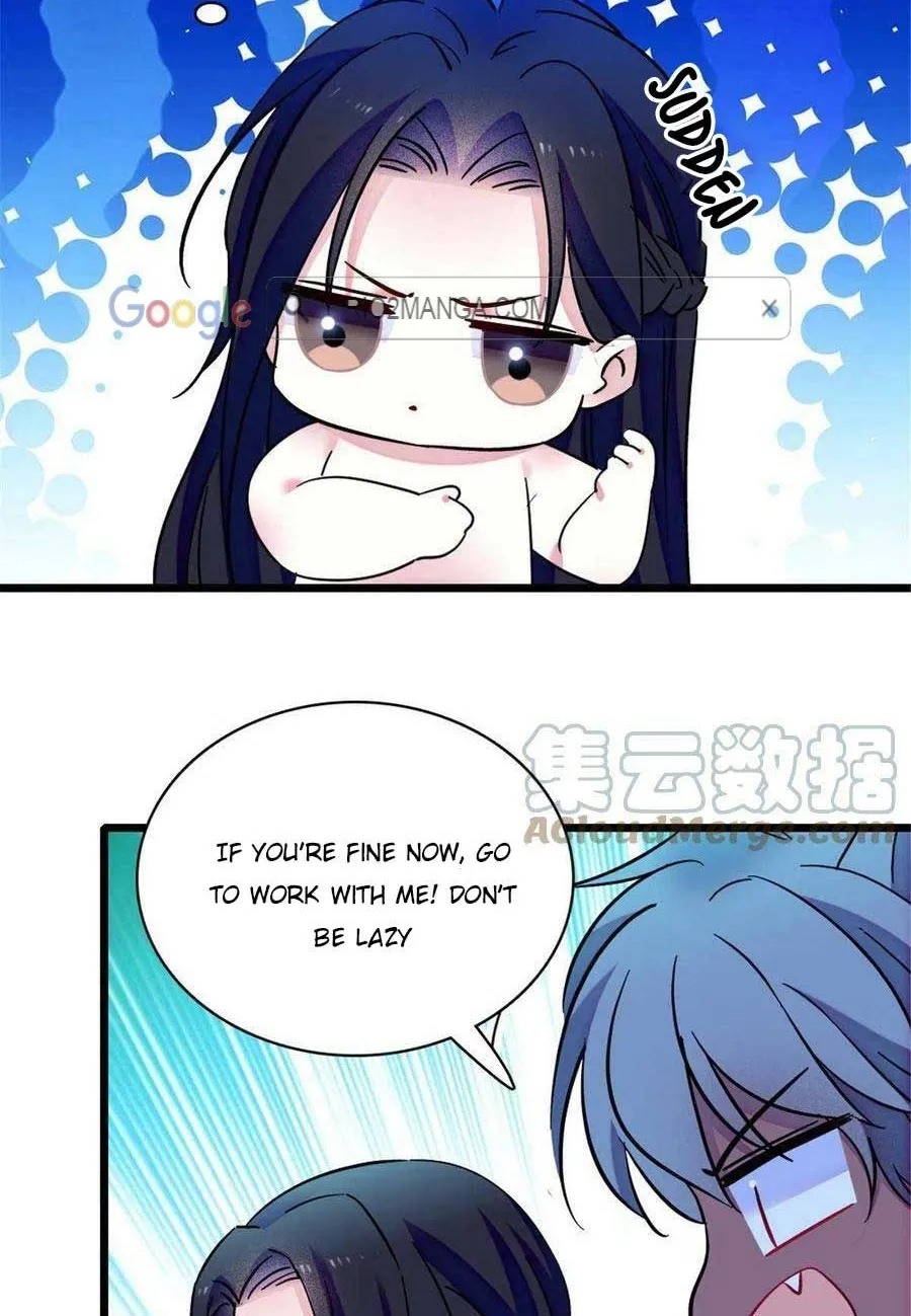 Romance in the Beast World Kainu Manga Chapter 84 Page 16
