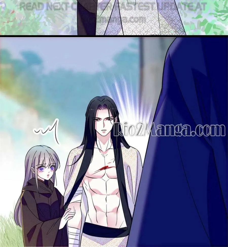 Romance in the Beast World Kainu Manga Chapter 82 Page 46
