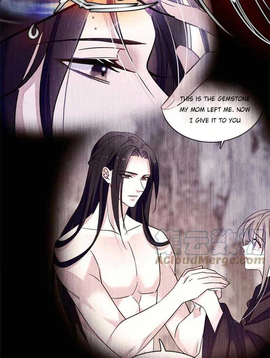 Romance in the Beast World Kainu Manga Chapter 72 Page 26