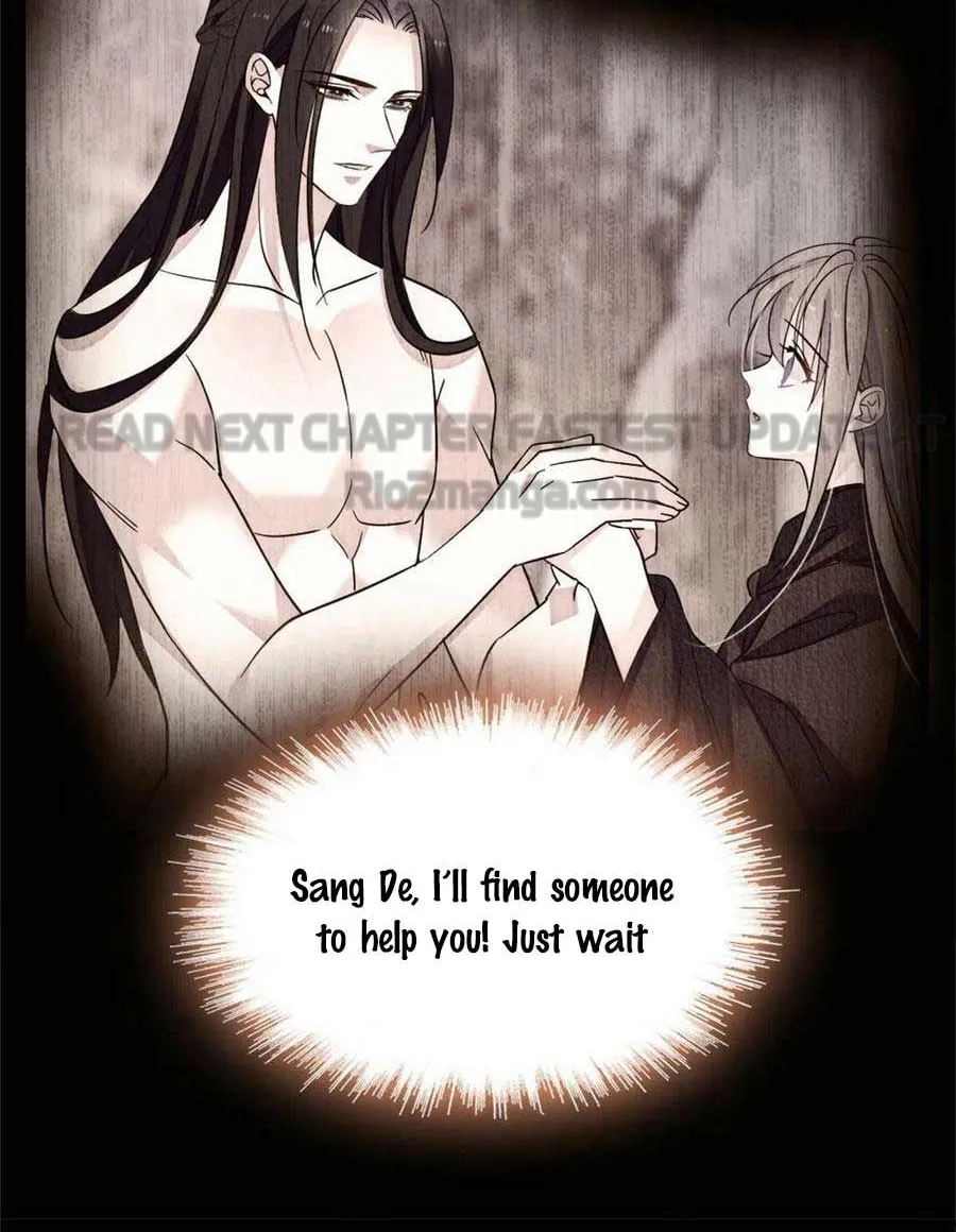 Romance in the Beast World Kainu Manga Chapter 71 Page 30