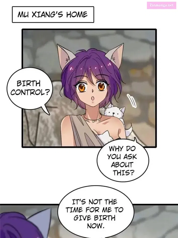 Romance in the Beast World Kainu Manga Chapter 61.5 Page 17
