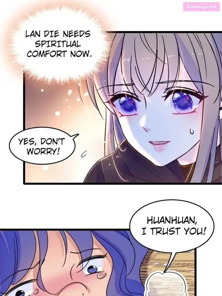 Romance in the Beast World Kainu Manga Chapter 60.5 Page 17