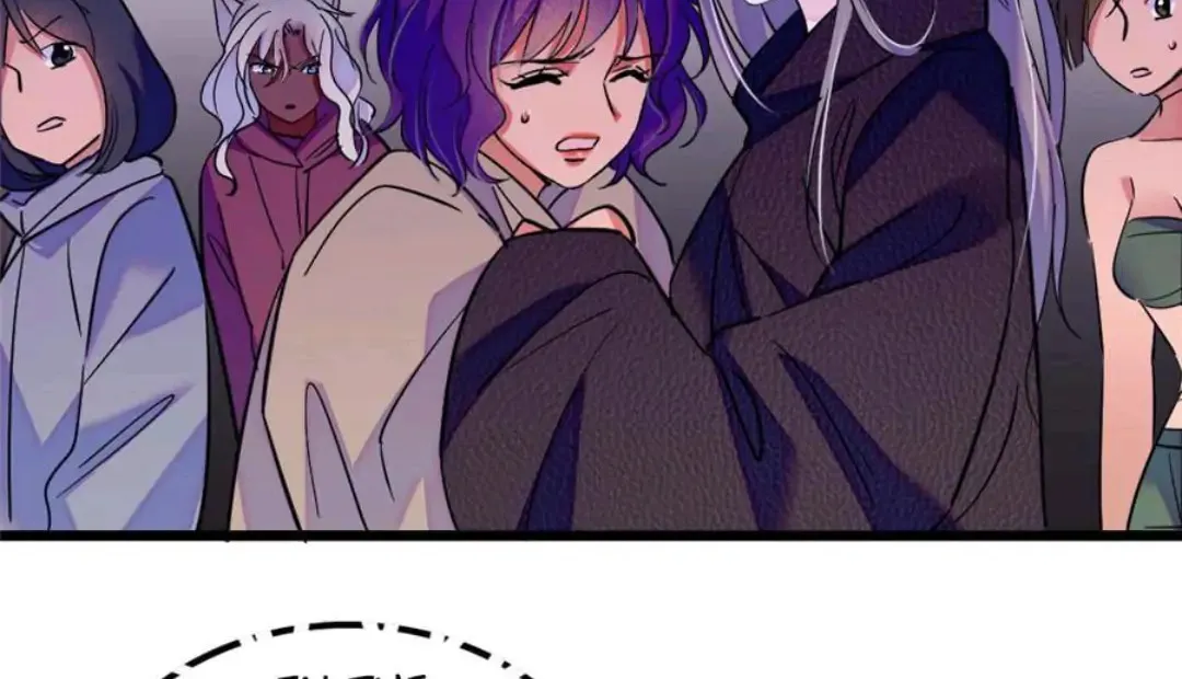 Romance in the Beast World Kainu Manga Chapter 59 Page 20