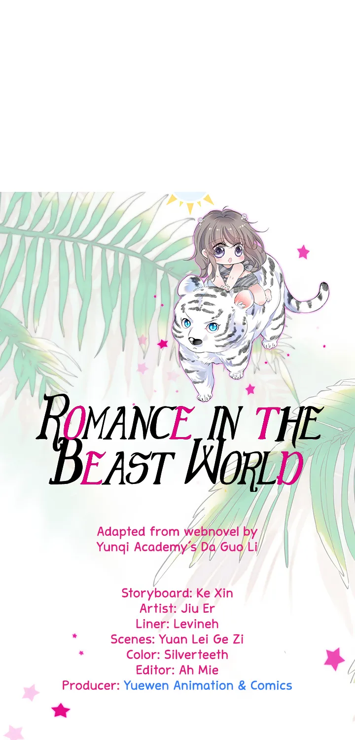 Romance in the Beast World Kainu Manga Chapter 58 Page 1