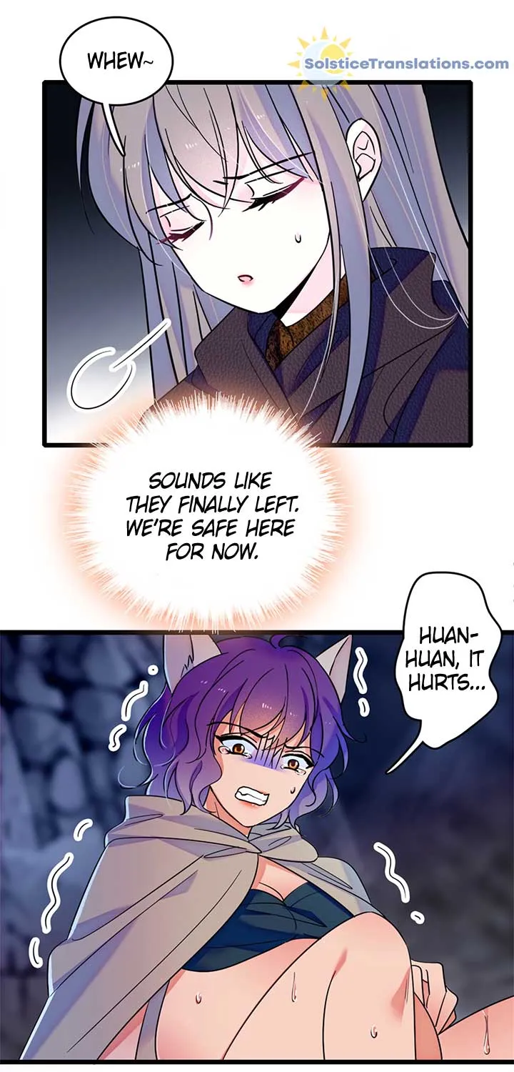 Romance in the Beast World Kainu Manga Chapter 54 Page 4