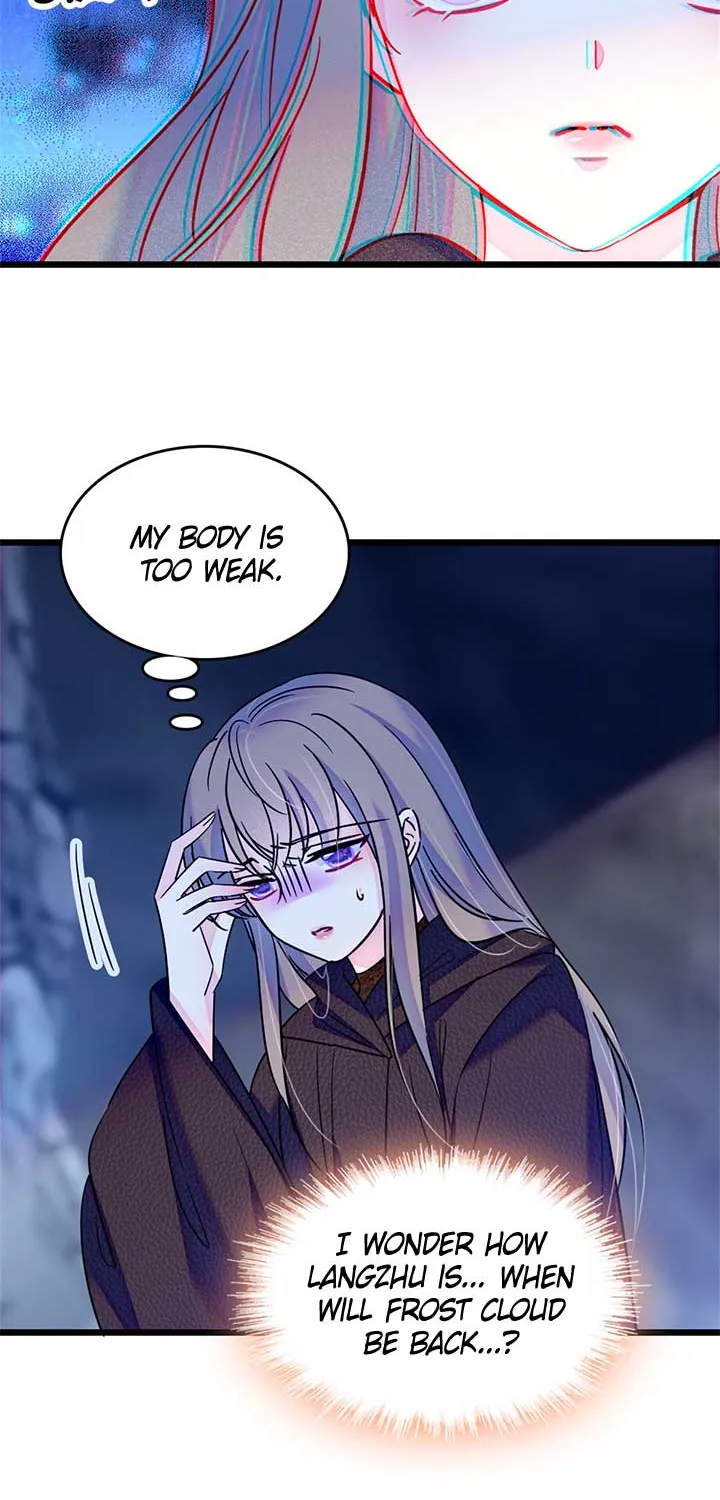 Romance in the Beast World Kainu Manga Chapter 54 Page 15