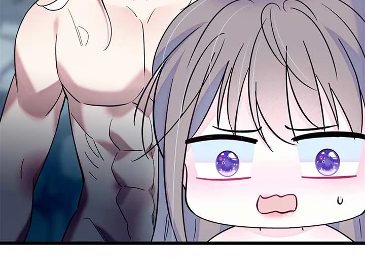 Romance in the Beast World Kainu Manga Chapter 43 Page 35