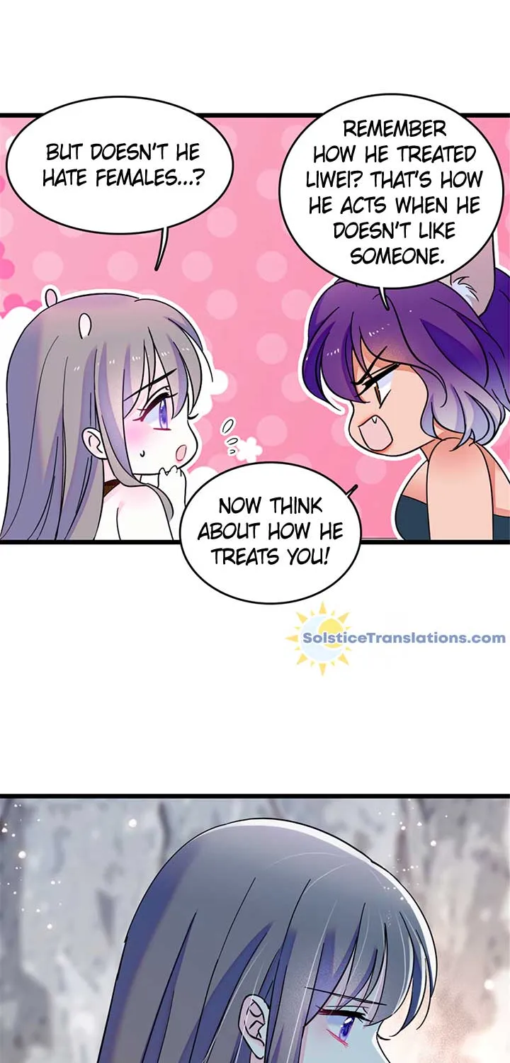 Romance in the Beast World Kainu Manga Chapter 42 Page 12