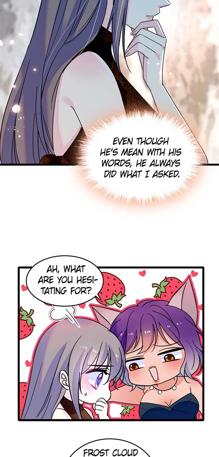 Romance in the Beast World Kainu Manga Chapter 42 Page 13