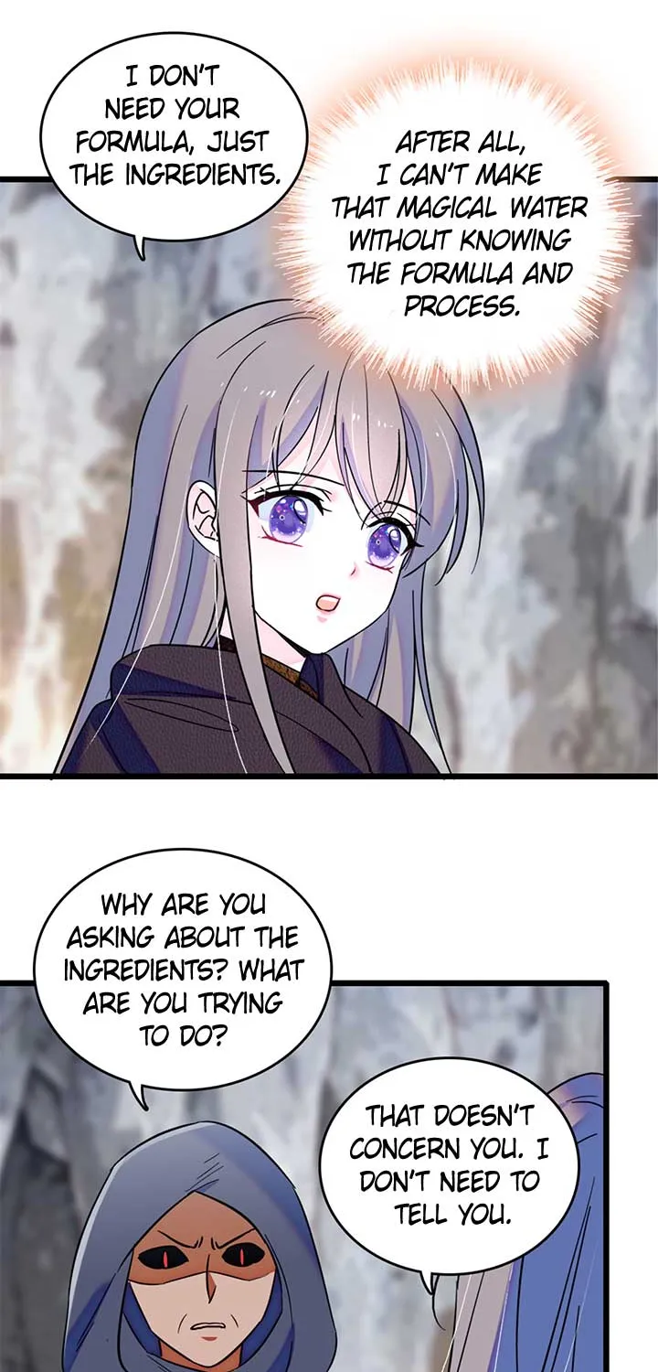 Romance in the Beast World Kainu Manga Chapter 37 Page 22