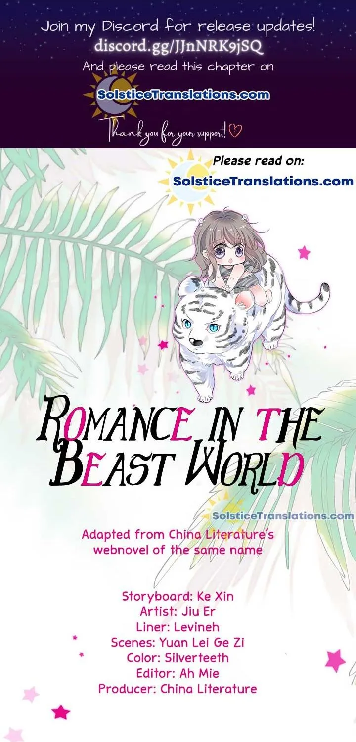 Romance in the Beast World Kainu Manga Chapter 36 Page 1