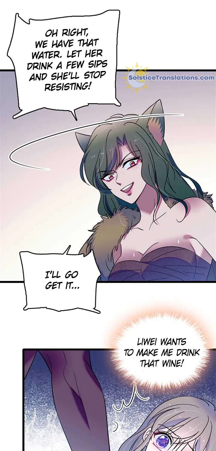 Romance in the Beast World Kainu Manga Chapter 36 Page 32