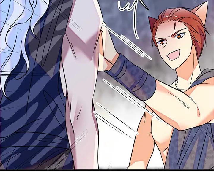 Romance in the Beast World Kainu Manga Chapter 30 Page 4