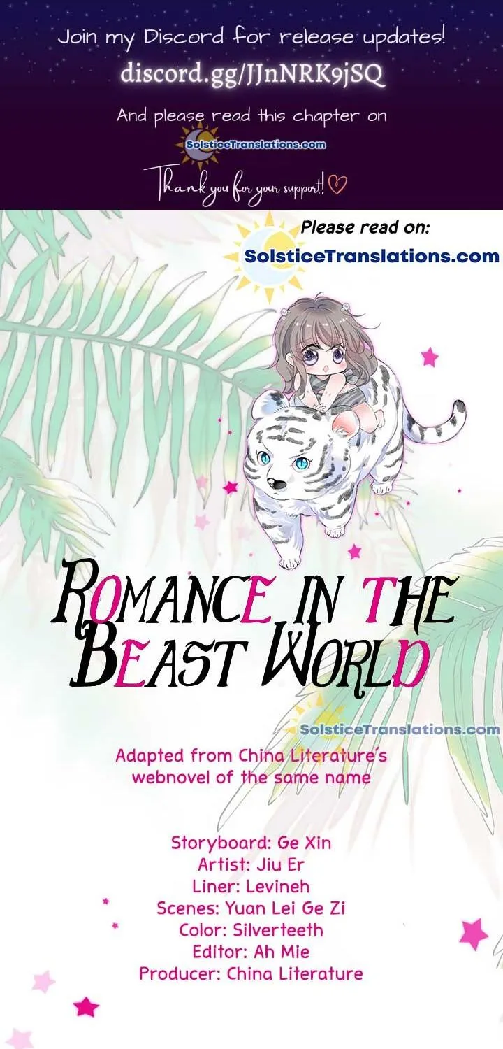 Romance in the Beast World Kainu Manga Chapter 27 Page 1