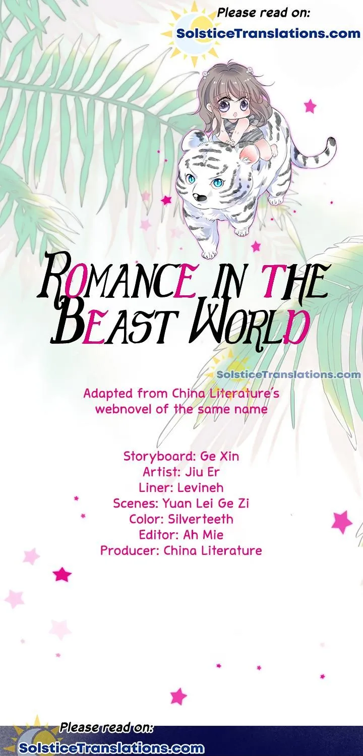 Romance in the Beast World Kainu Manga Chapter 22 Page 1