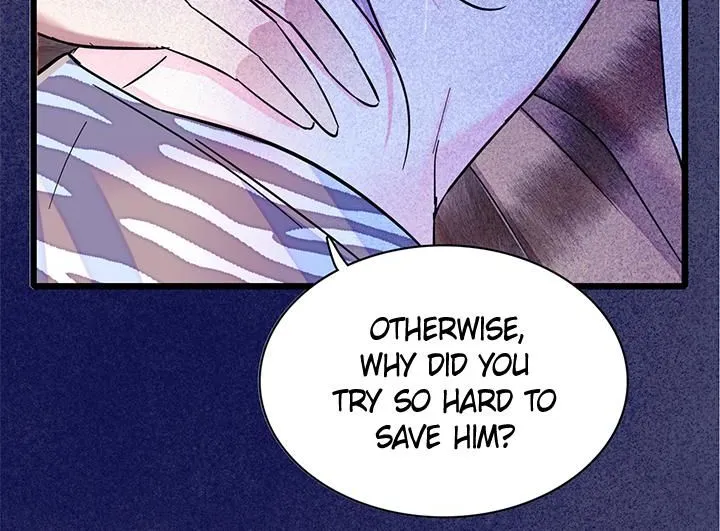 Romance in the Beast World Kainu Manga Chapter 22 Page 6