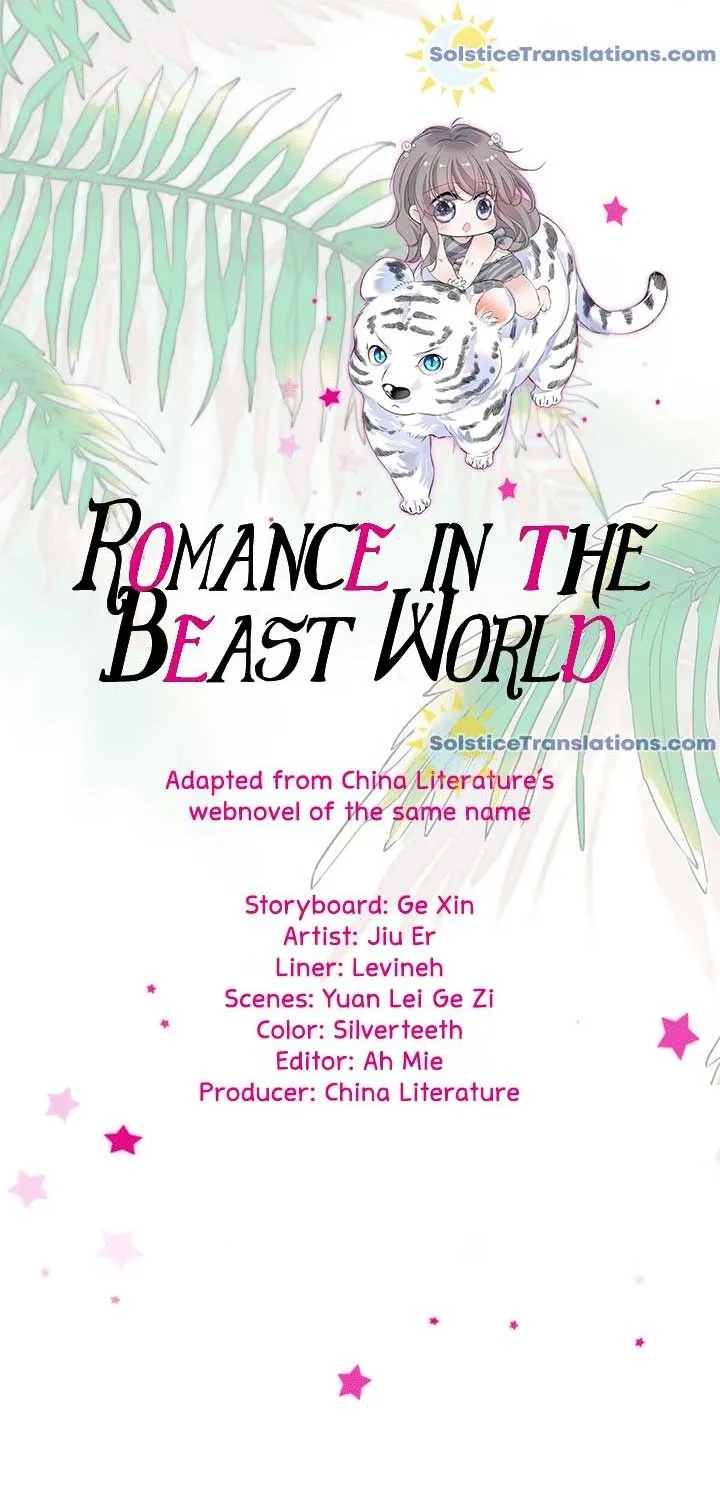 Romance in the Beast World Kainu Manga Chapter 16 Page 1