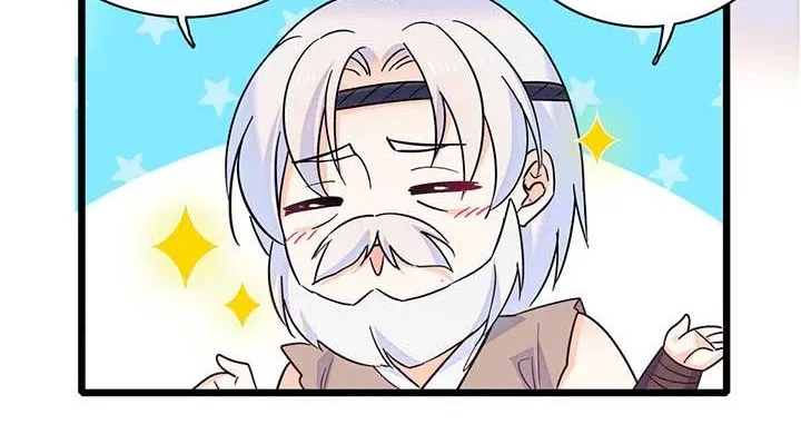 Romance in the Beast World Kainu Manga Chapter 16 Page 4