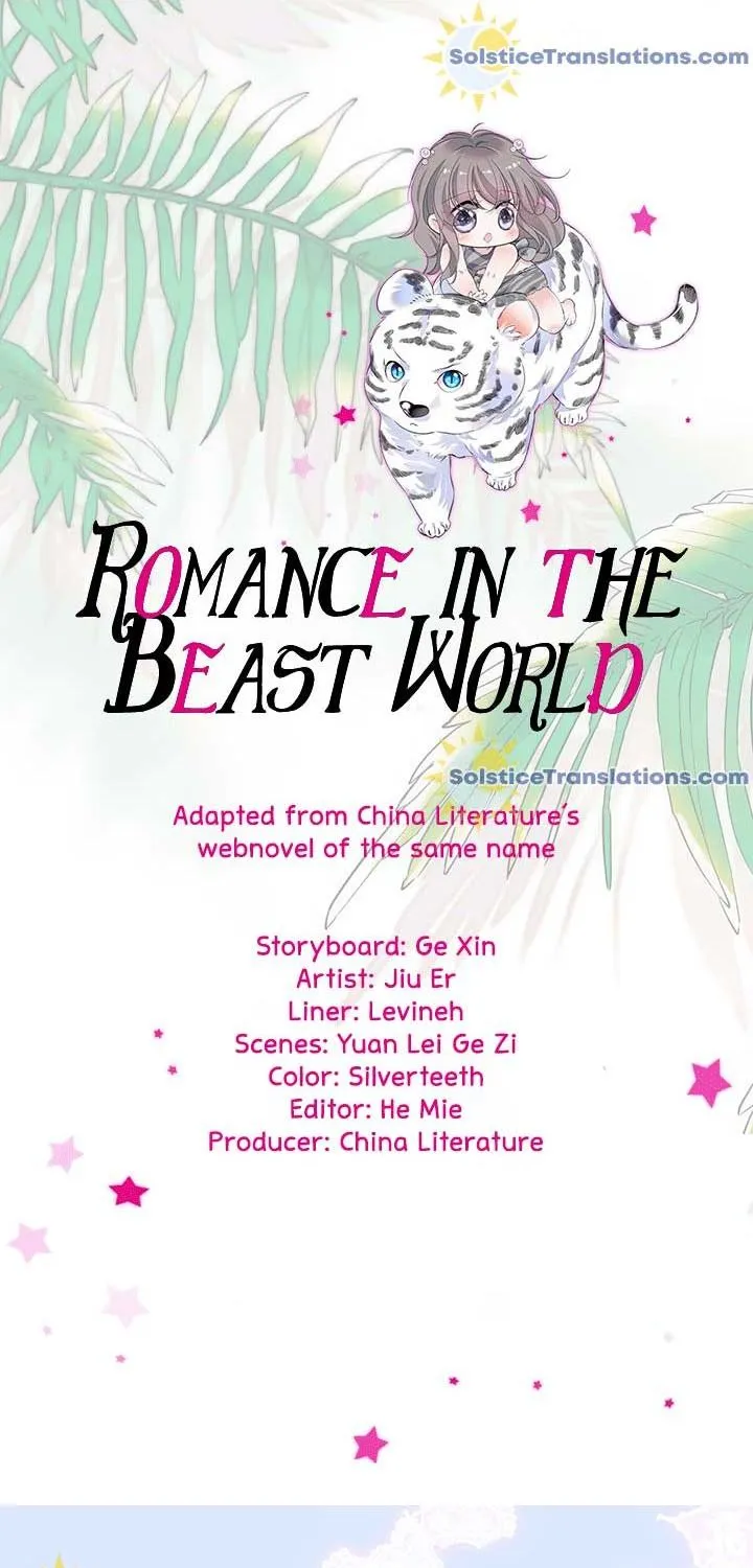 Romance in the Beast World Kainu Manga Chapter 12 Page 1