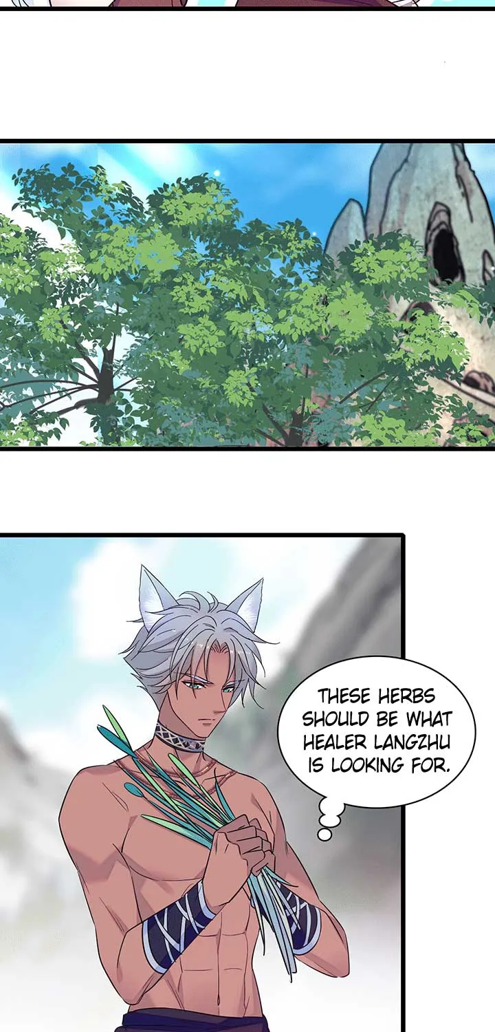 Romance in the Beast World Kainu Manga Chapter 12 Page 19