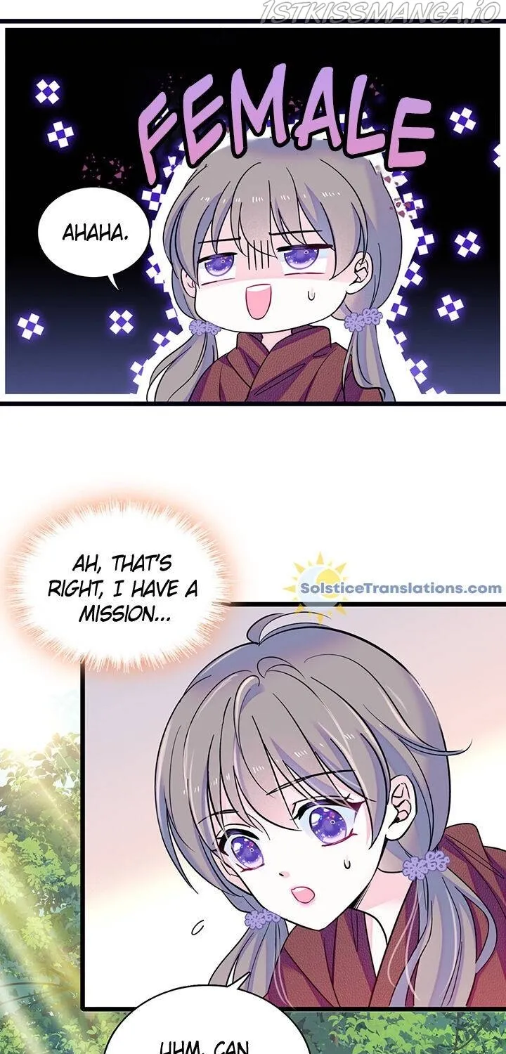 Romance in the Beast World Kainu Manga Chapter 5 Page 17