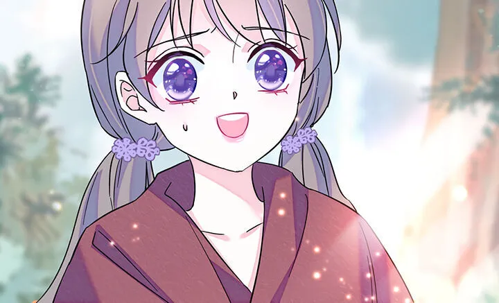 Romance in the Beast World Kainu Manga Chapter 4 Page 14
