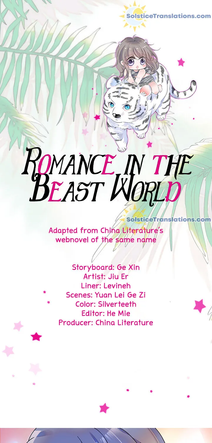 Romance in the Beast World Kainu Manga Chapter 3 Page 2