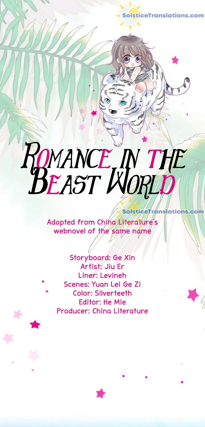 Romance in the Beast World Kainu Manga Chapter 1 Page 2