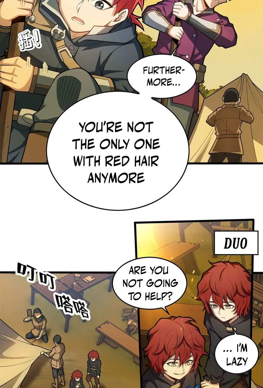 My Dragon System Kainu Manga Chapter 17 Page 22