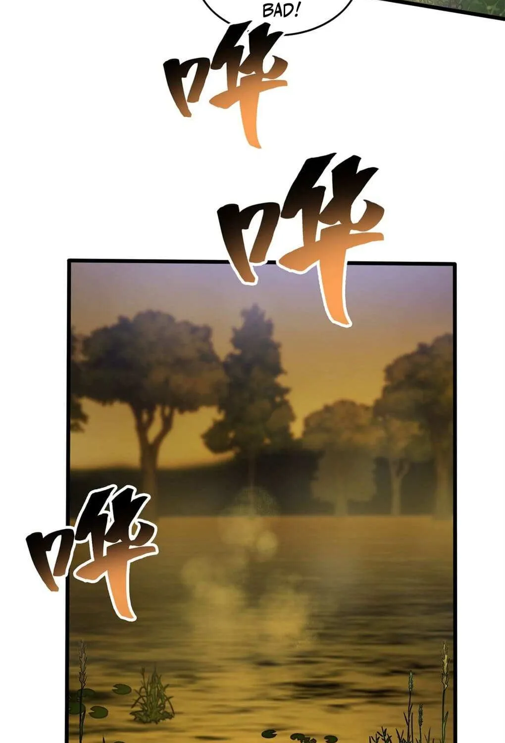 My Dragon System Kainu Manga Chapter 17 Page 28