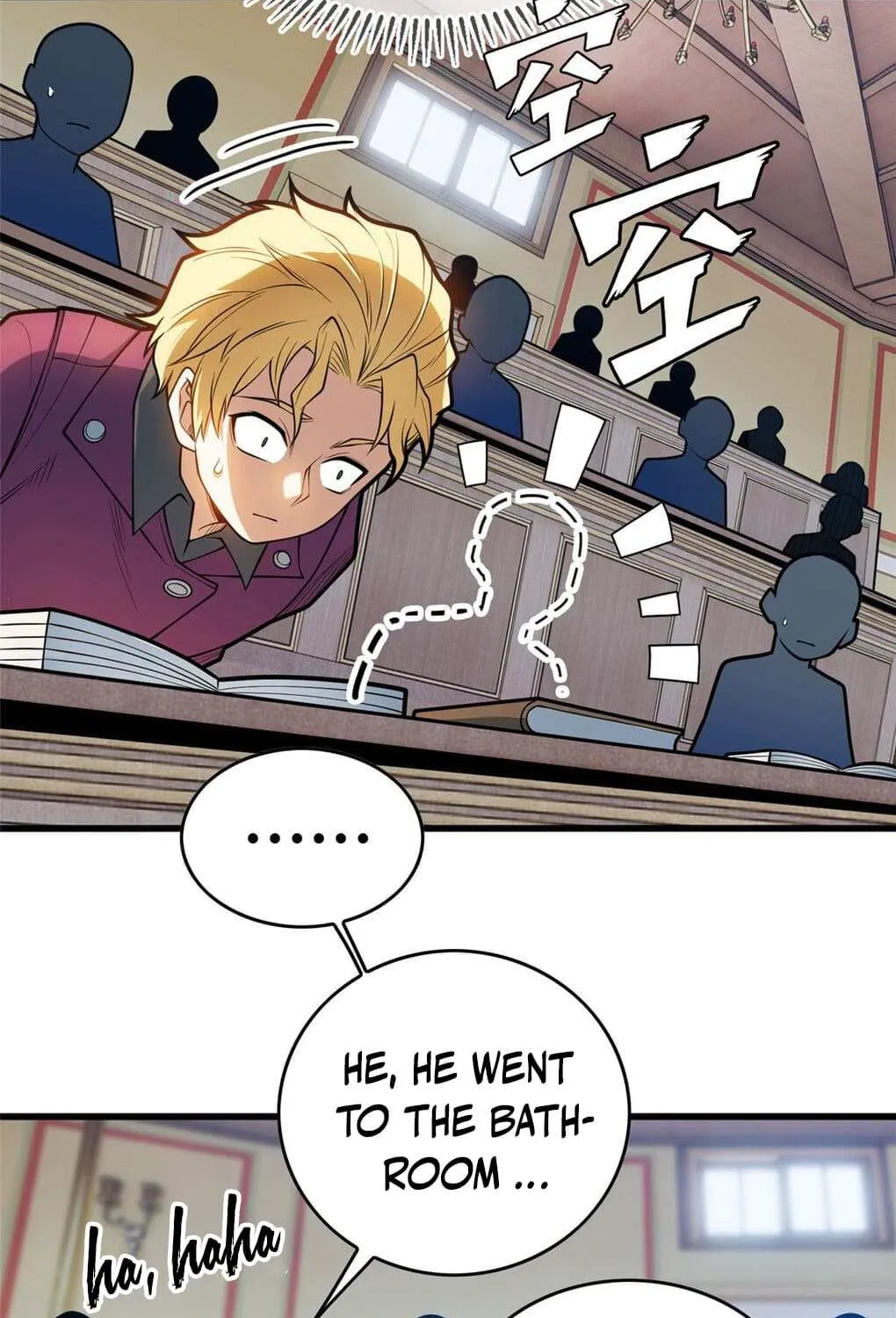 My Dragon System Kainu Manga Chapter 16 Page 9