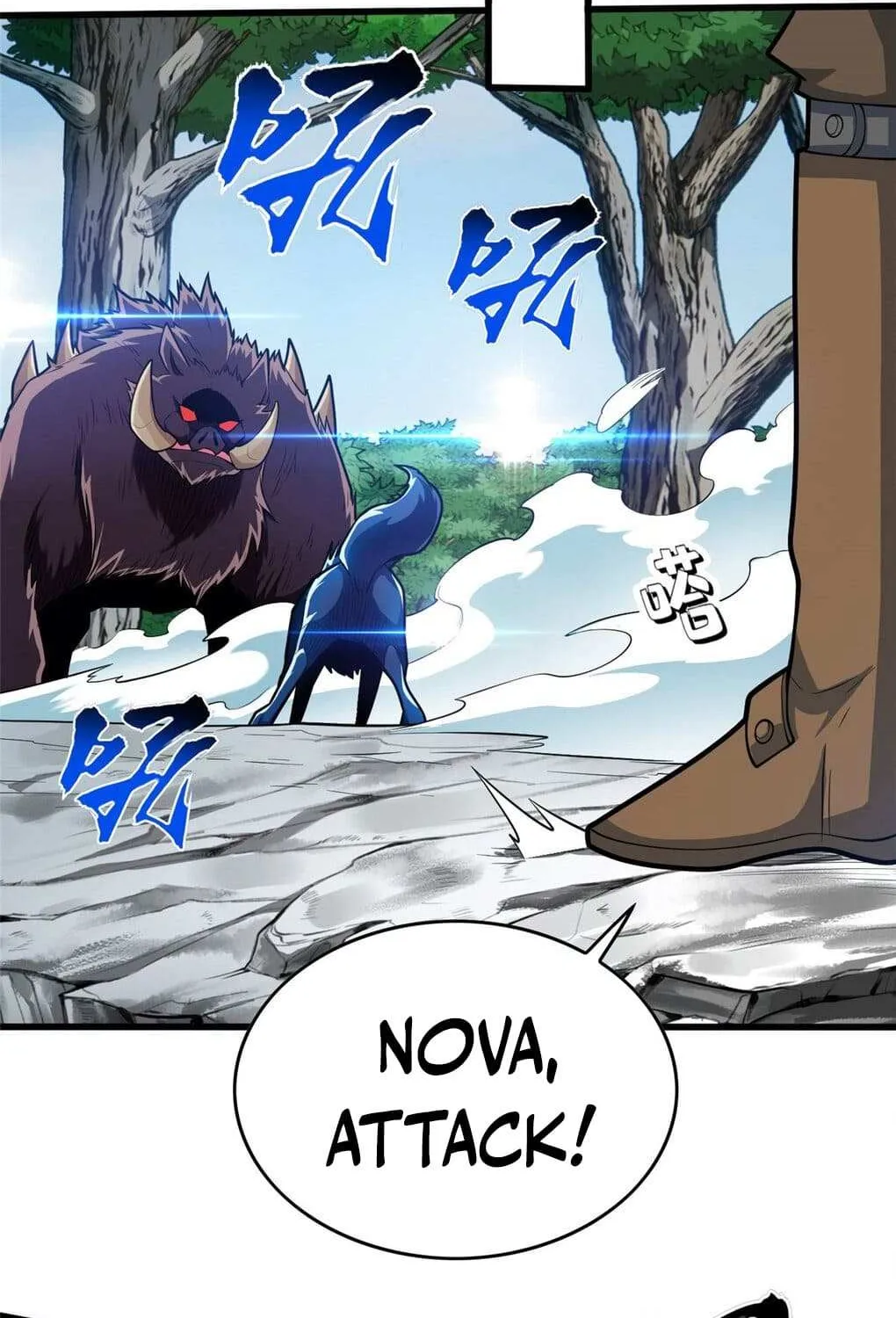 My Dragon System Kainu Manga Chapter 16 Page 16