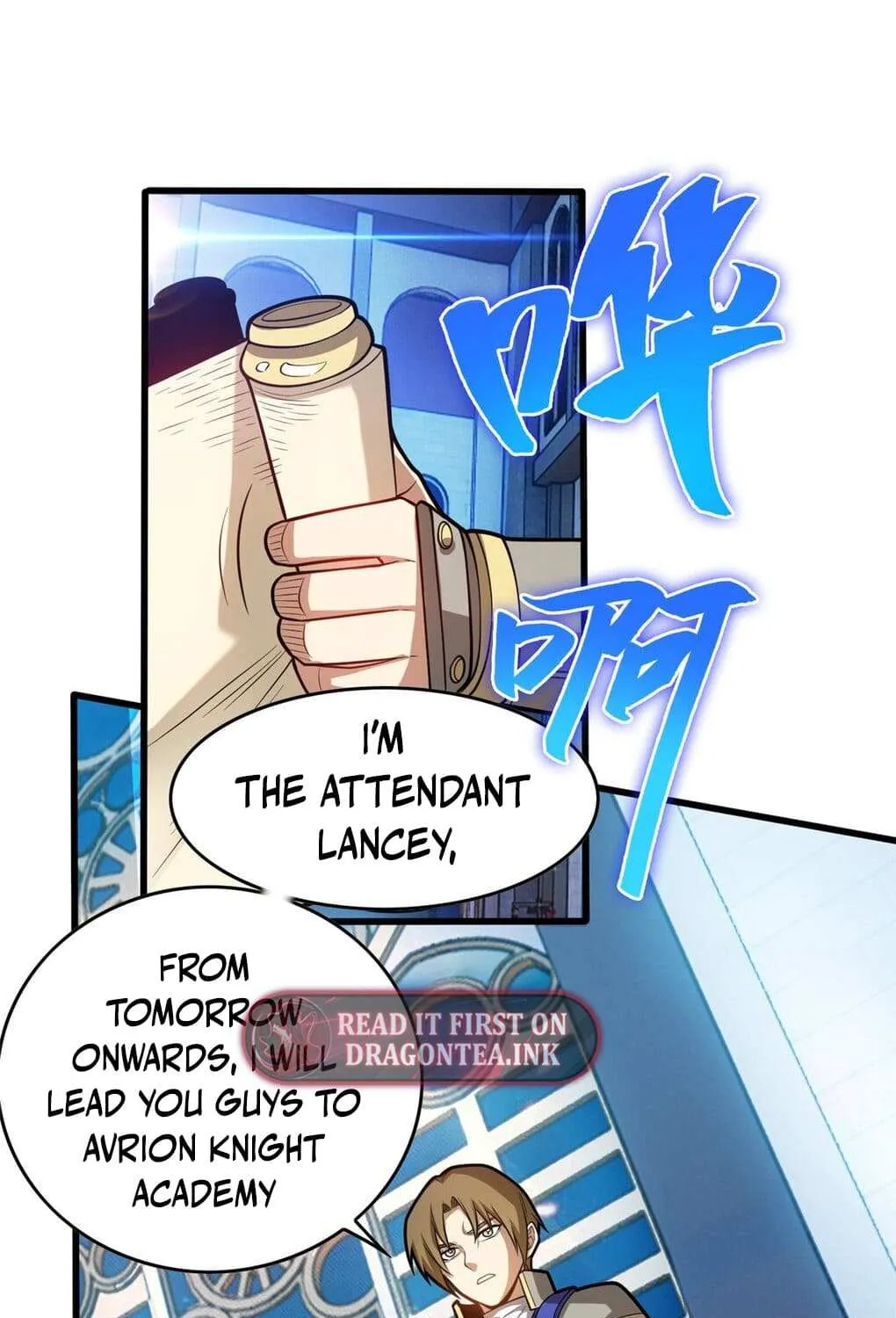 My Dragon System Kainu Manga Chapter 16 Page 60