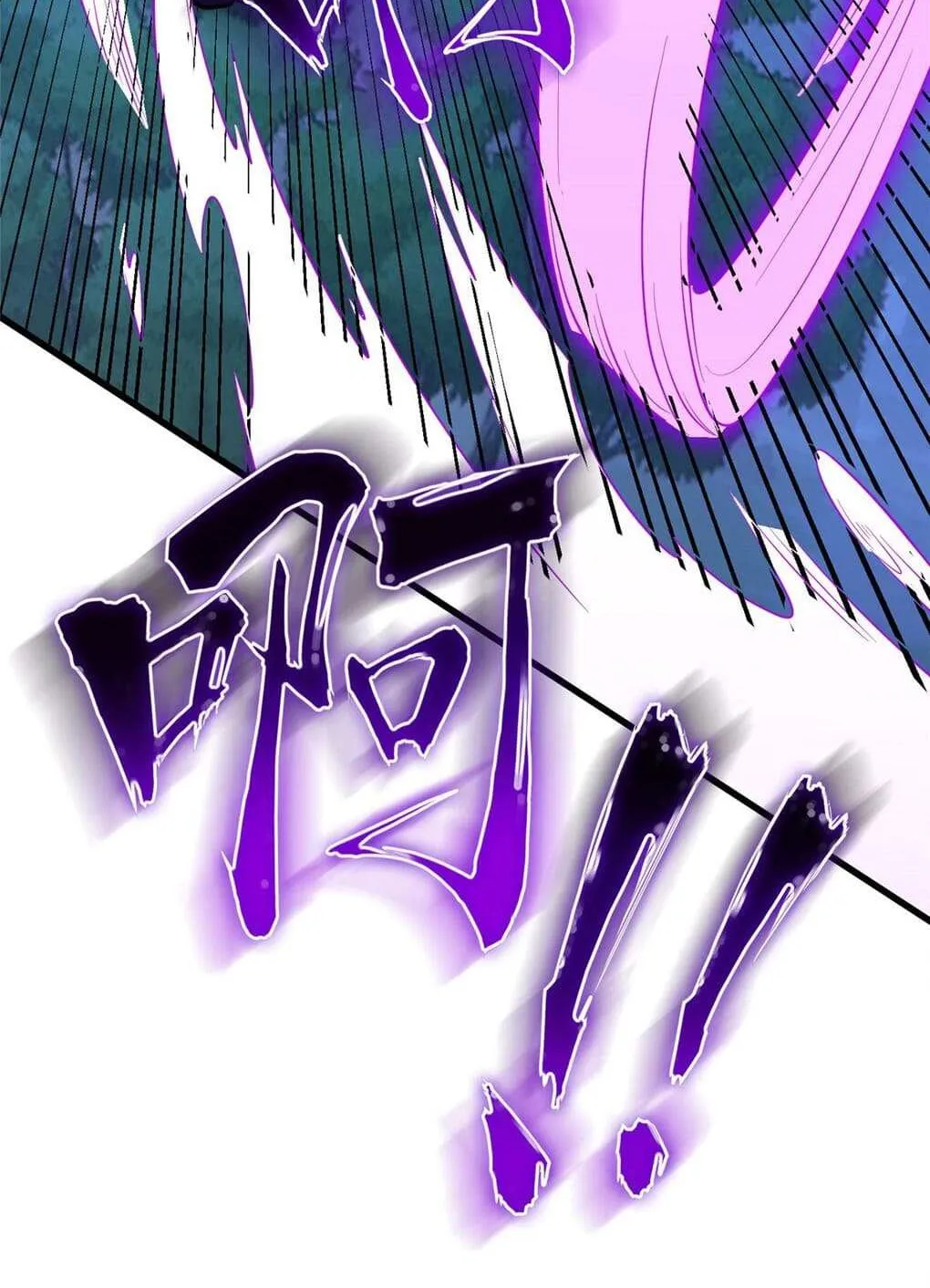 My Dragon System Kainu Manga Chapter 15 Page 27