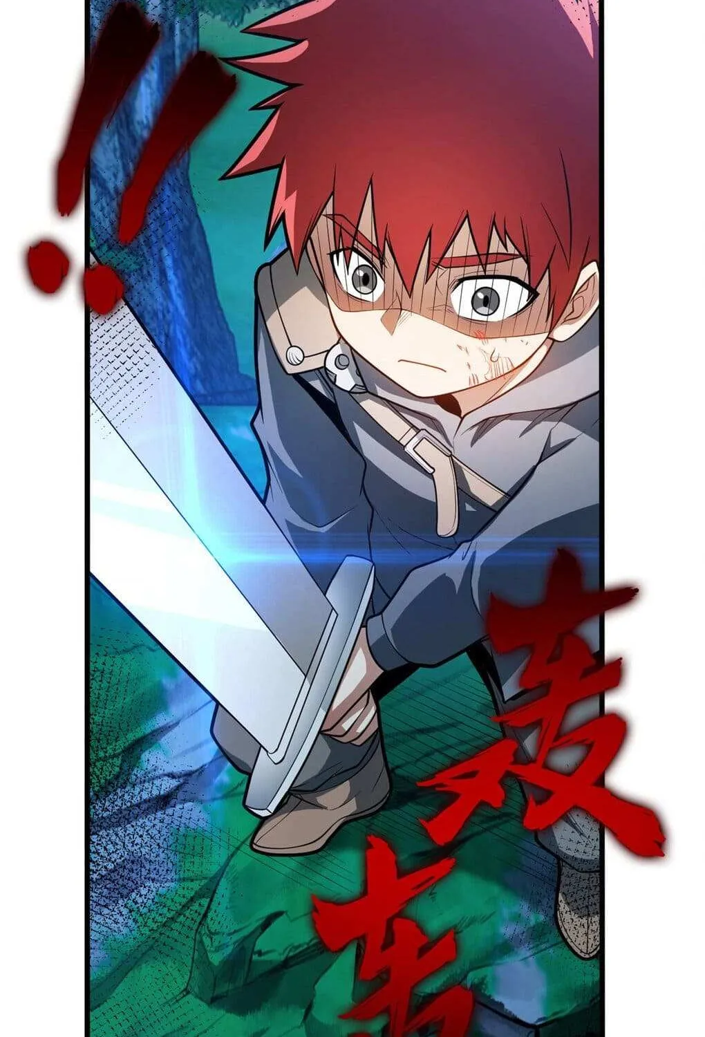 My Dragon System Kainu Manga Chapter 15 Page 40
