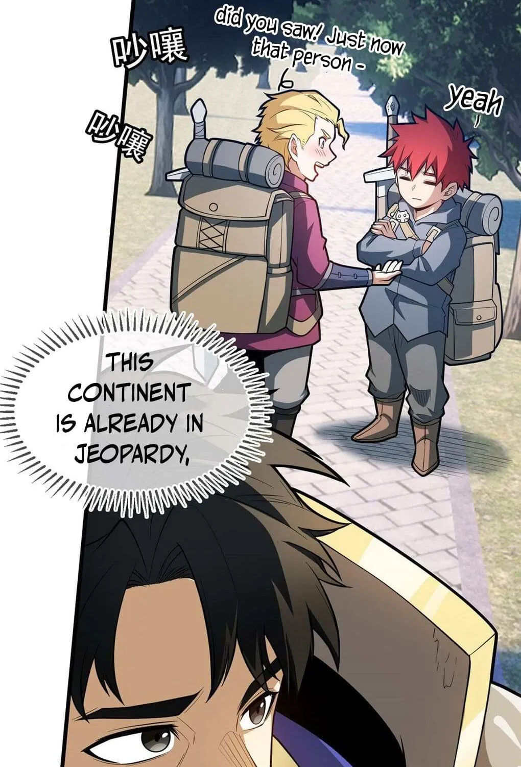 My Dragon System Kainu Manga Chapter 15 Page 62