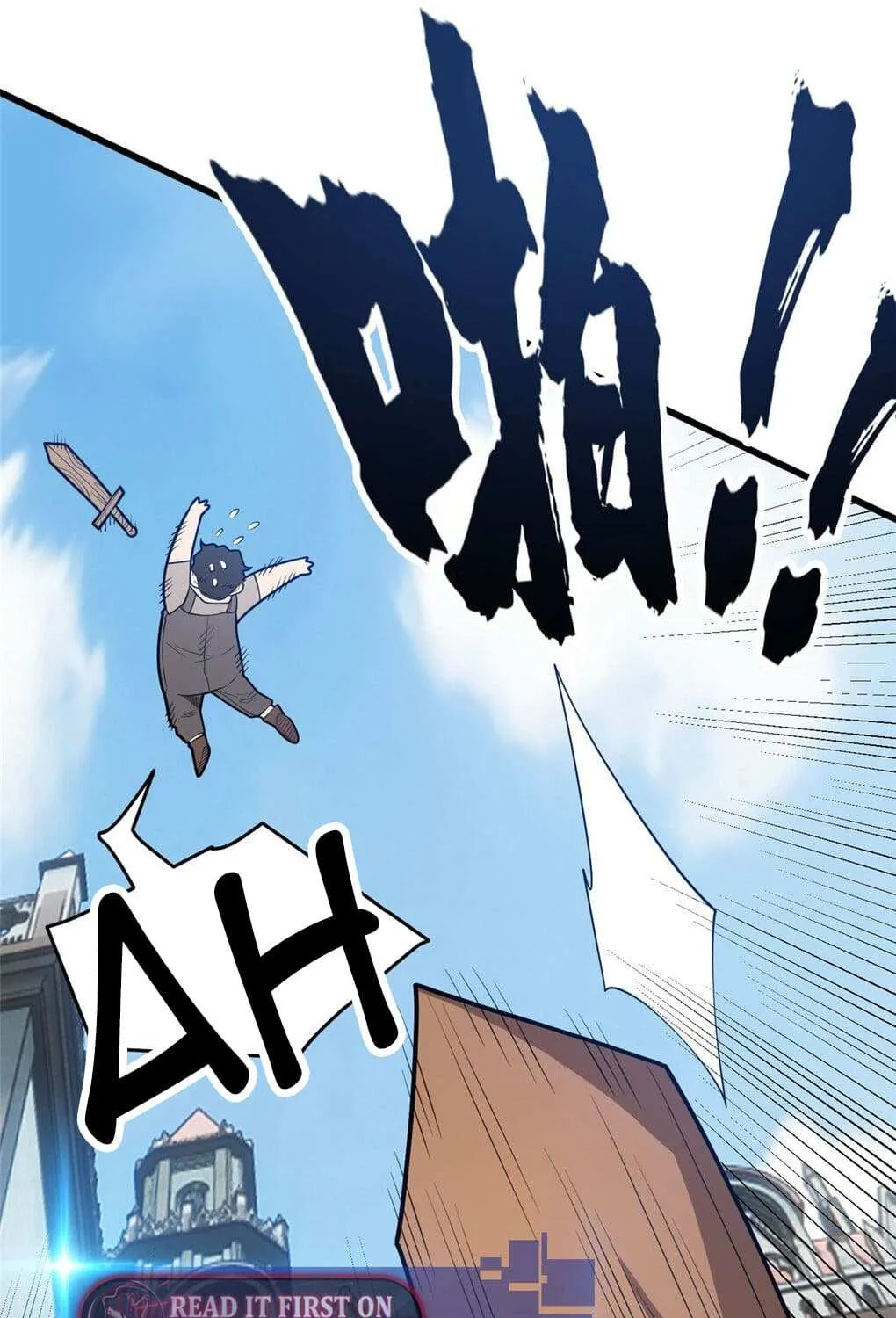 My Dragon System Kainu Manga Chapter 13 Page 28