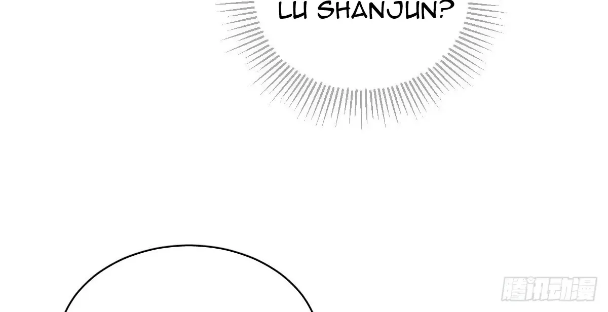 Chronogo Kainu Manga Chapter 4 Page 106