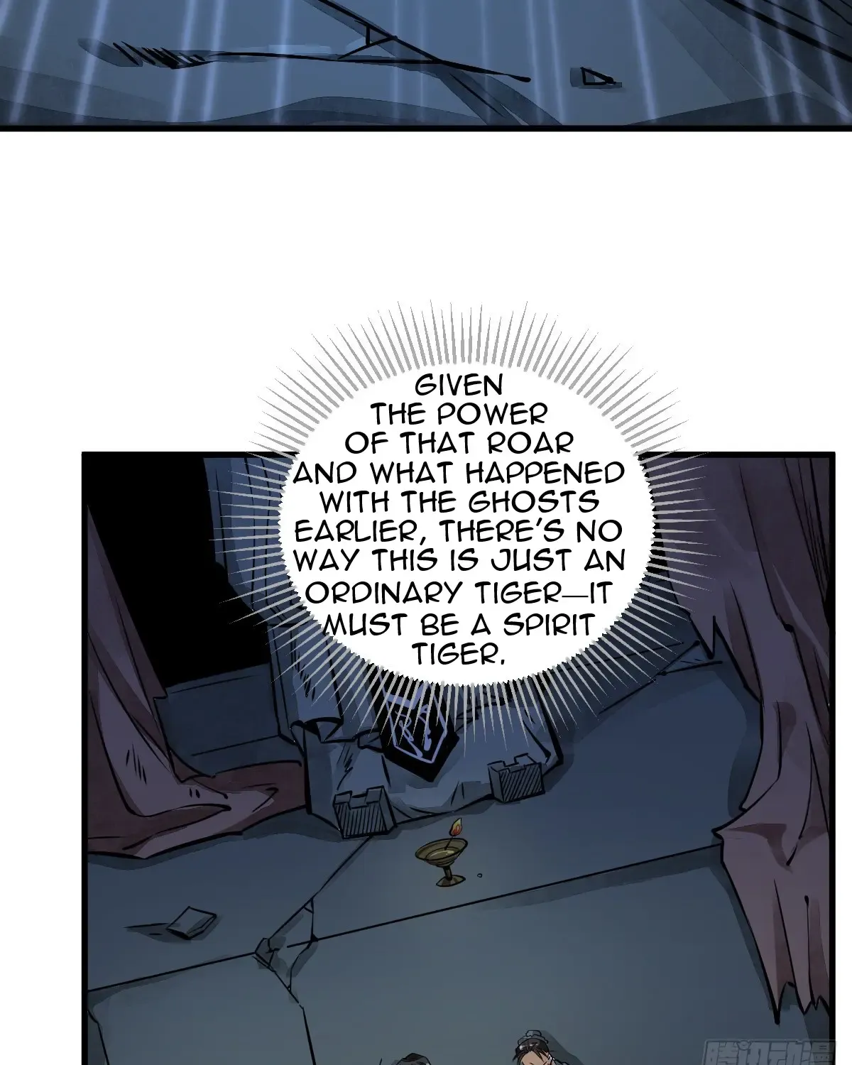 Chronogo Kainu Manga Chapter 3 Page 14