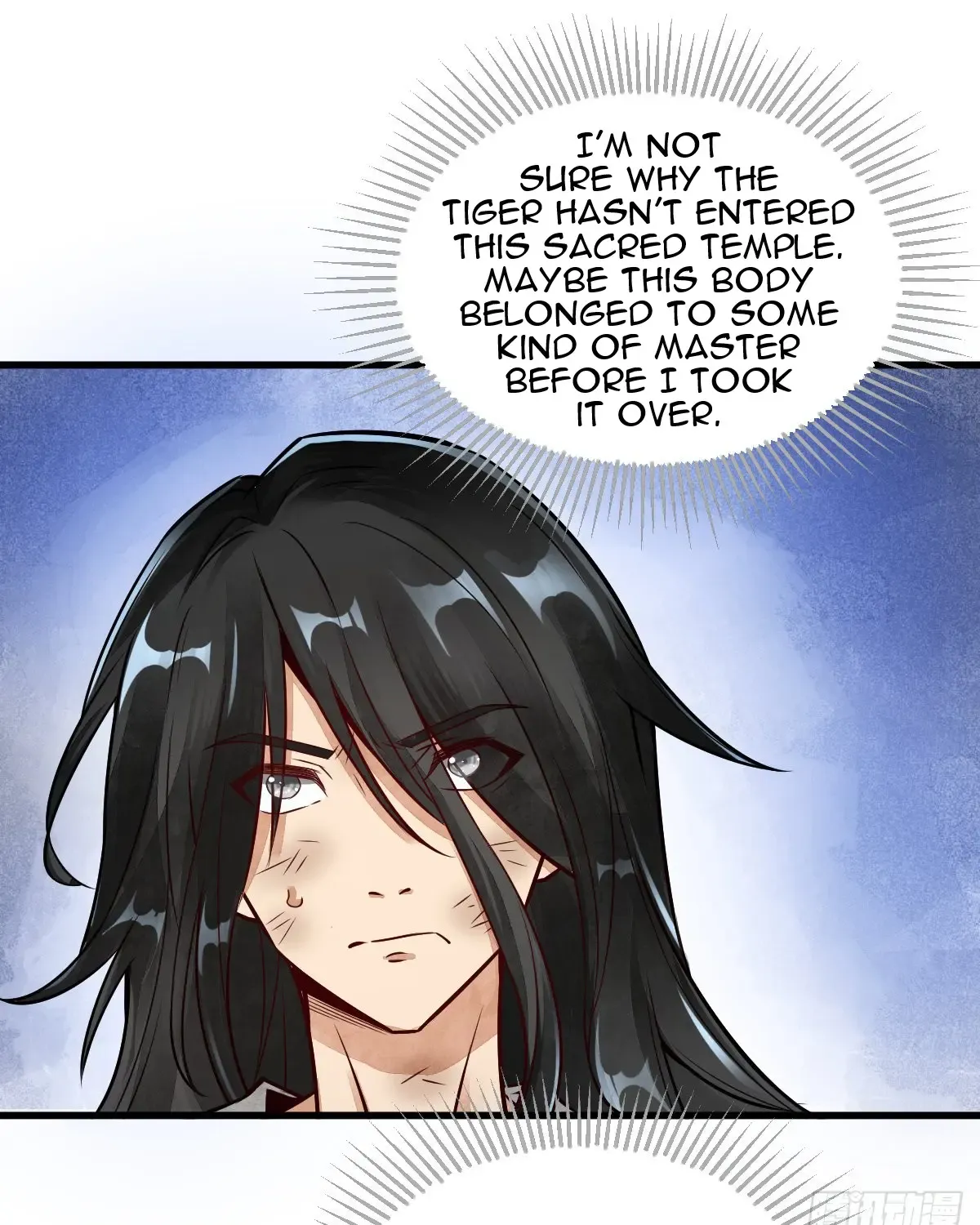 Chronogo Kainu Manga Chapter 3 Page 24