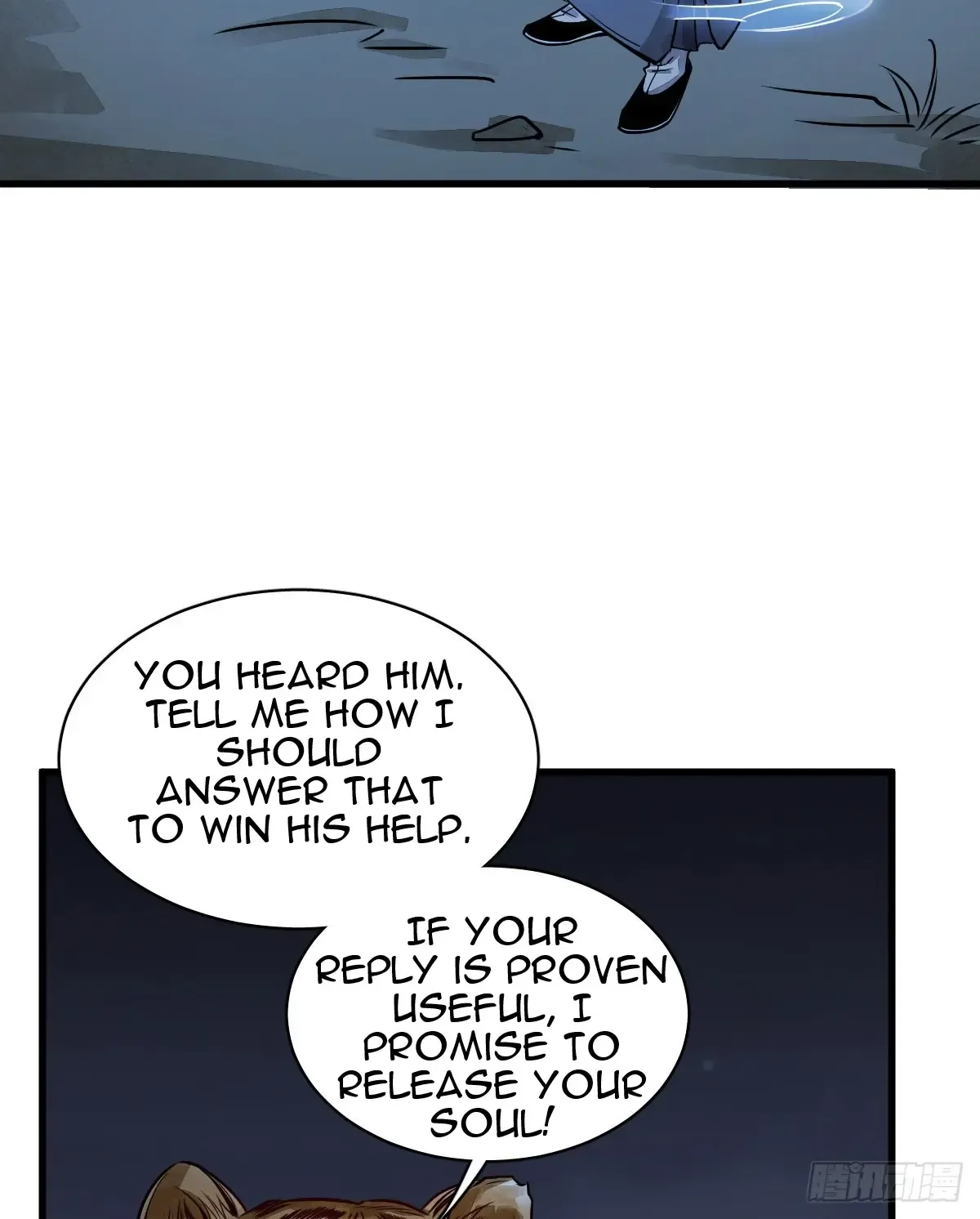Chronogo Kainu Manga Chapter 3 Page 50