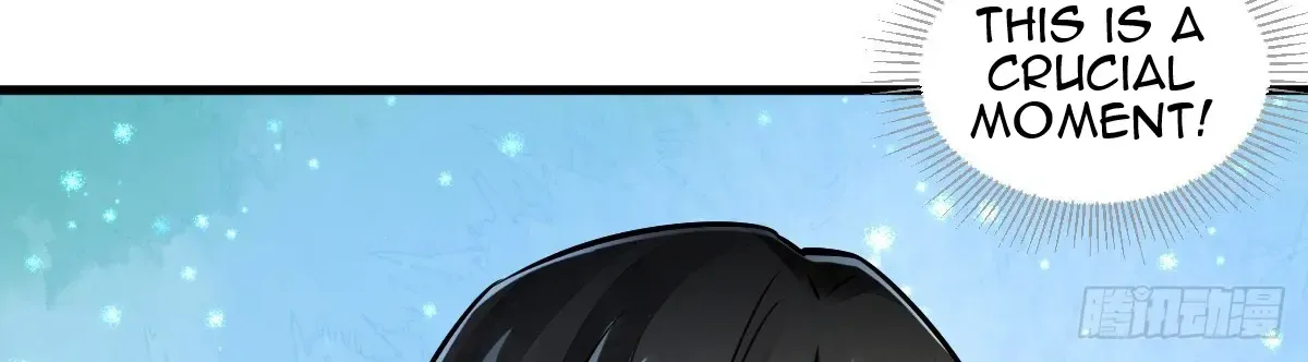 Chronogo Kainu Manga Chapter 3 Page 87