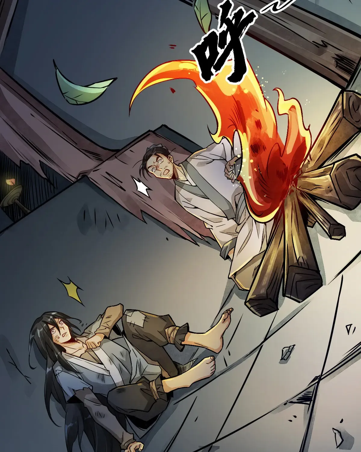 Chronogo Kainu Manga Chapter 3 Page 108
